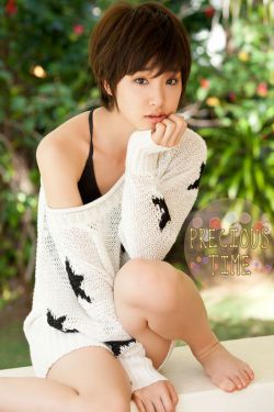 秘鲁移除5G天线?