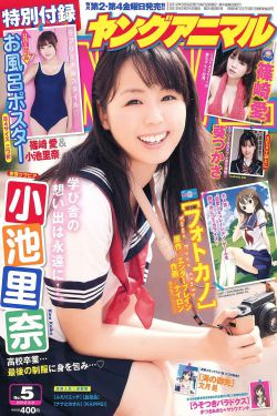 免费vip追剧大全